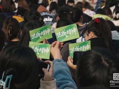 江南体育-汉堡主场取点士气大增相信自己