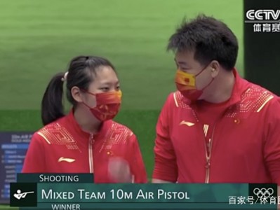 江南体育-俄罗斯运动员在射击比赛中获得银牌
