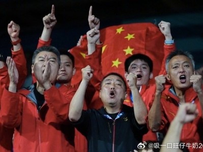江南体育-国际赛场上，中国队大获全胜