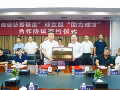 江南体育-C罗正式宣布重大决定：将成立慈善基金会支持儿童教育